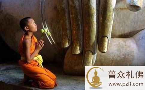 哪十样东西是学佛人不求的？